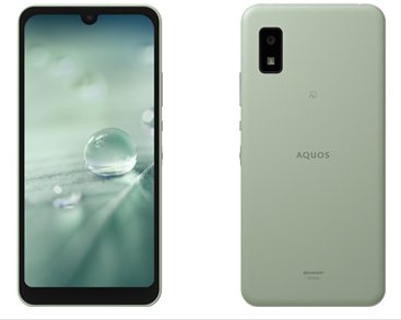 Sharp Aquos Wish 5G Dual SIM TD-LTE JP 64GB A104SH